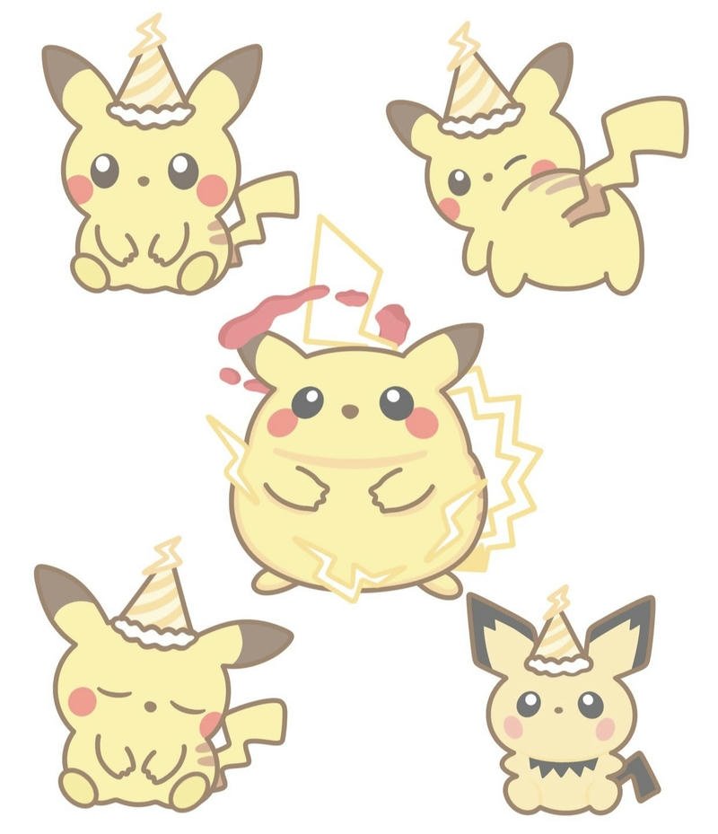 Cute Pikachu DP Images Full of Electric Charm