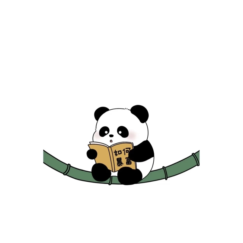 animated panda for dp