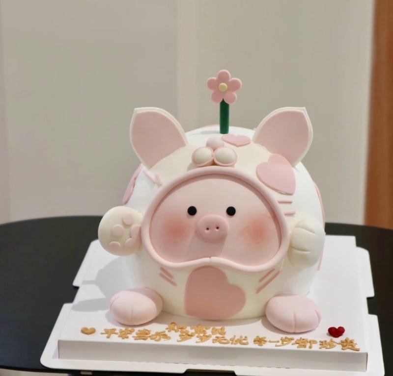 birthday dp instagram beauty cute photo