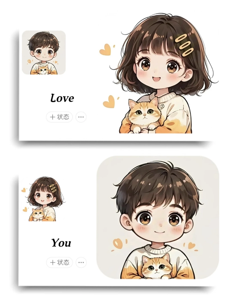 couple anime profile pictures