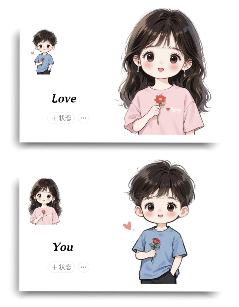 couple dp instagram anime