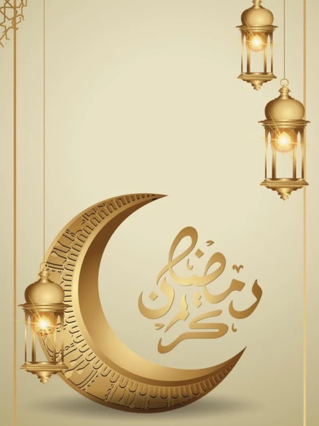 cropped-ramzan-mubarak-wallpaper-dp.webp