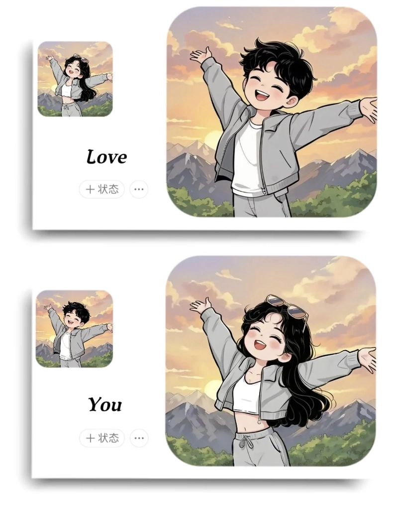 cute couple dp for instagram half half anime