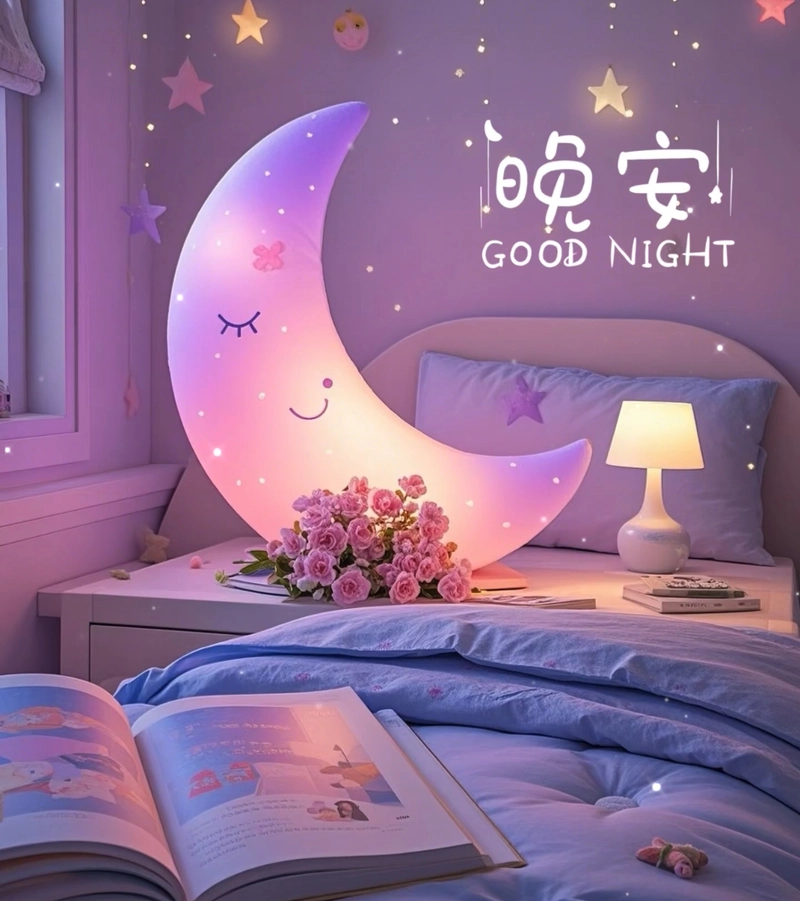 cute good night images download