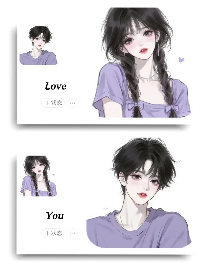 cute love anime couple dp for instagram
