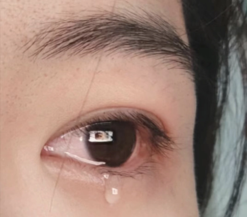eyes crying dp