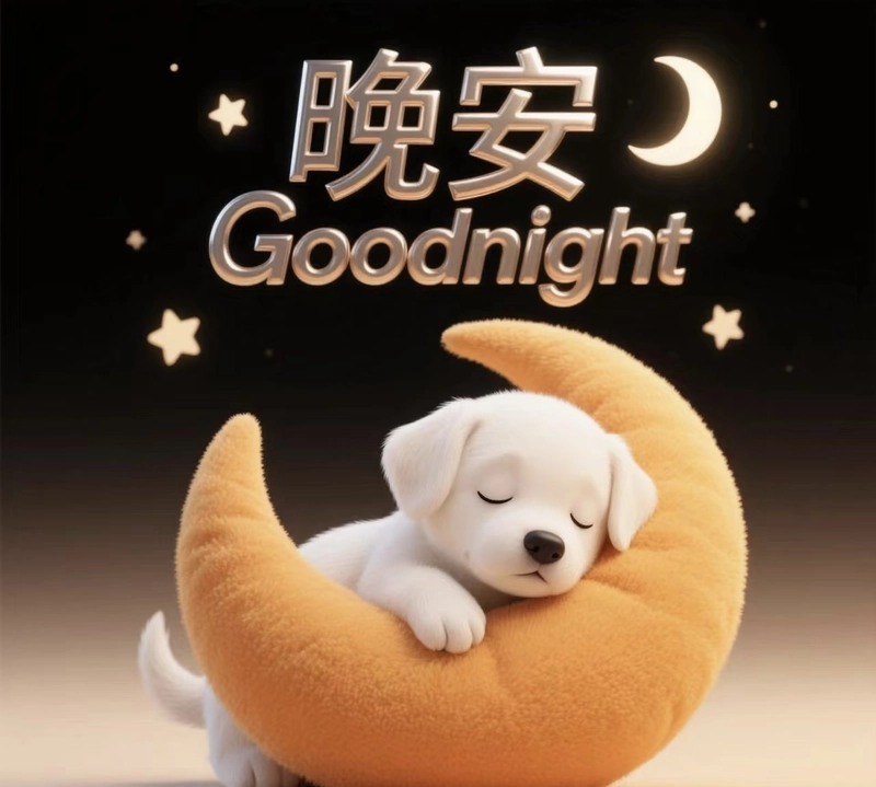 good night images with cute babies hd