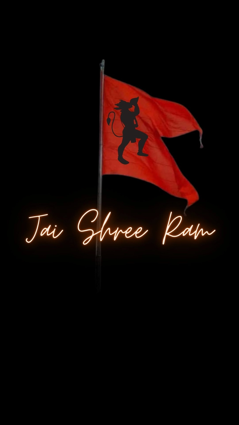 jai shree ram danger images