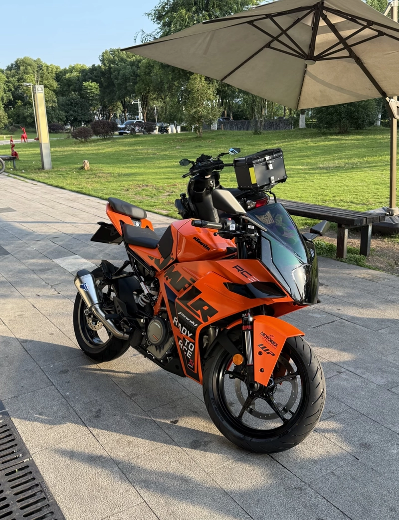 ktm rc 200 dp
