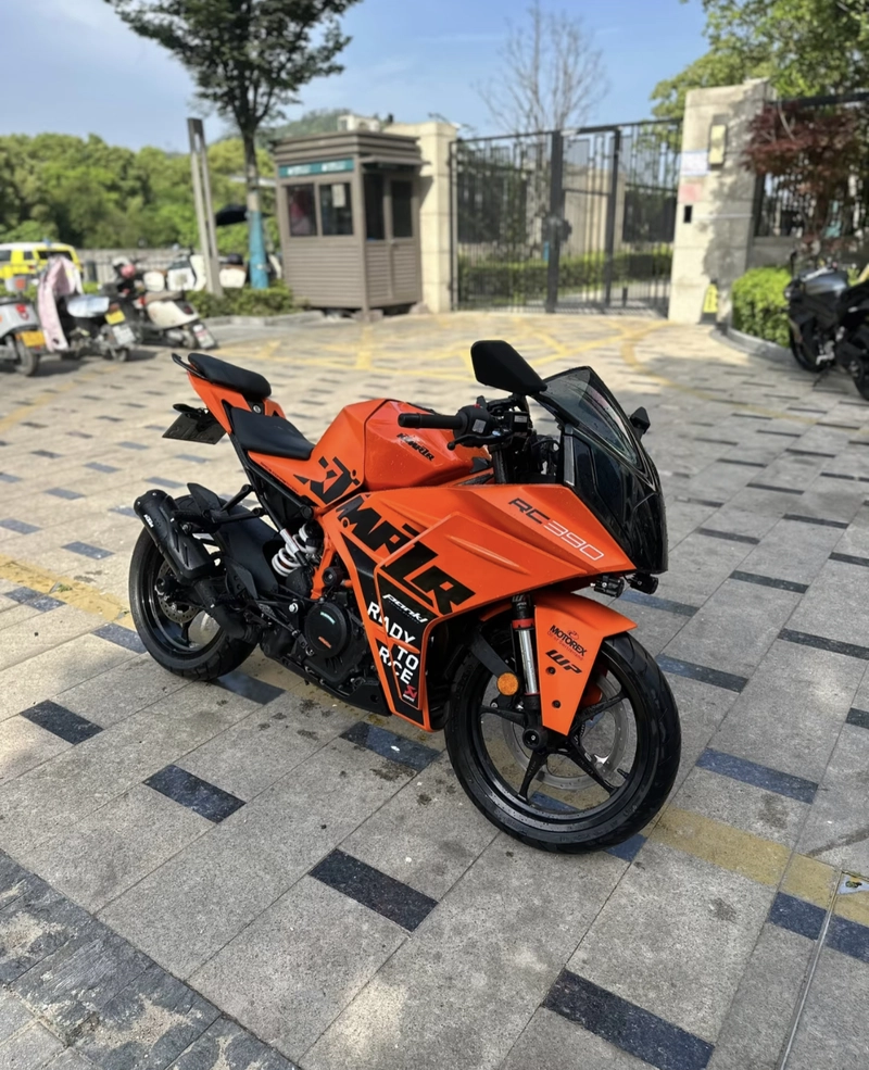 _ktm rc 390 dp