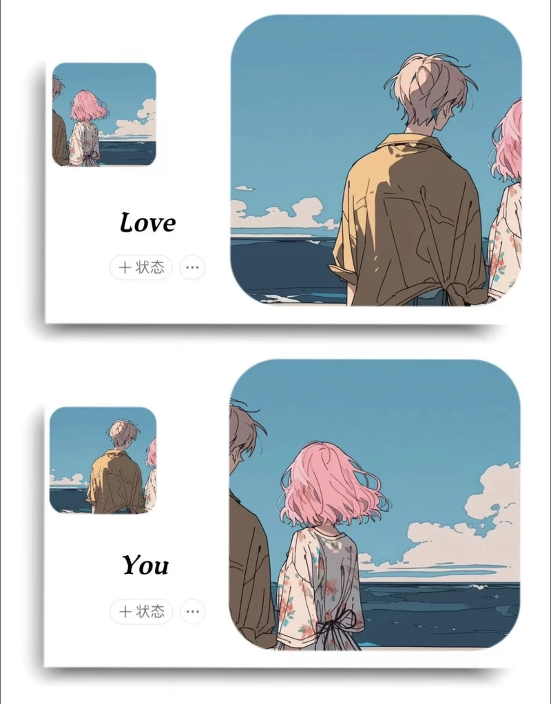 matching couple dp anime for instagram