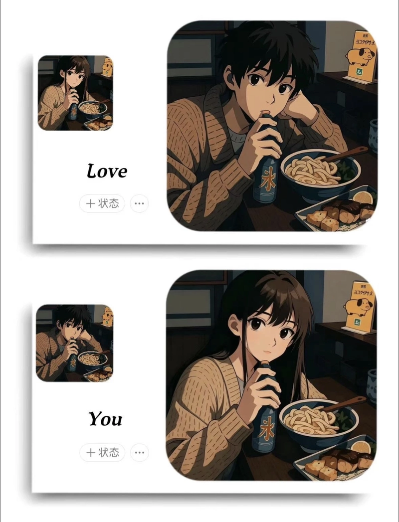 matching cute anime couple dp instagram