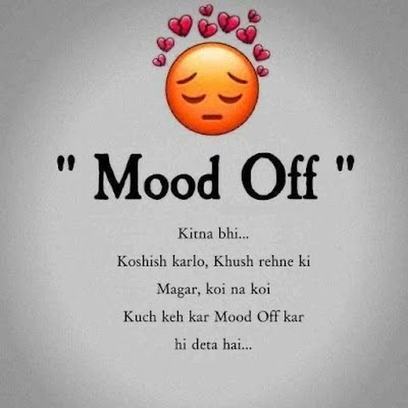 no dp no status mood off