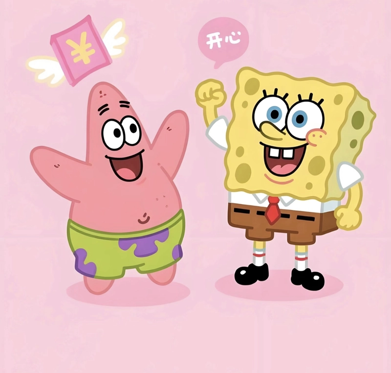 patrick spongebob images