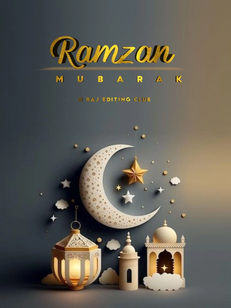 ramadan mubarak dp wallpaper