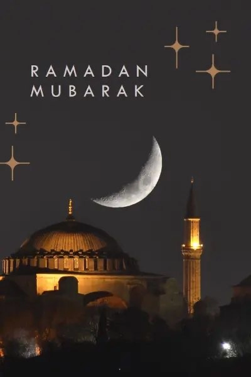 ramadan mubarak dp