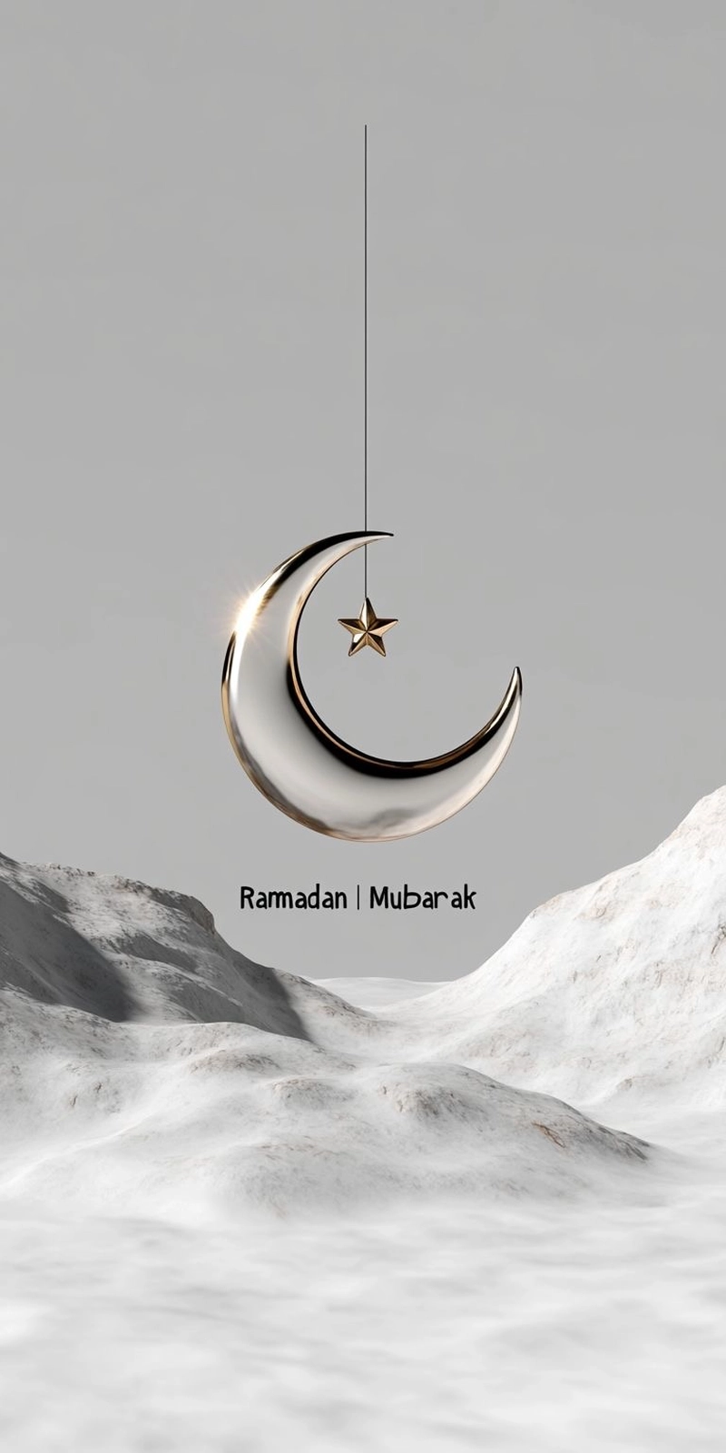 ramzan eid mubarak dp