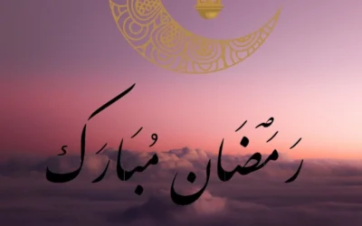 ramzan mubarak images for dp