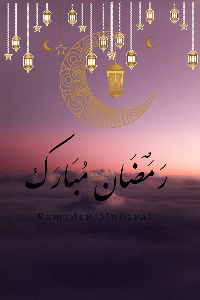 ramzan mubarak images for dp