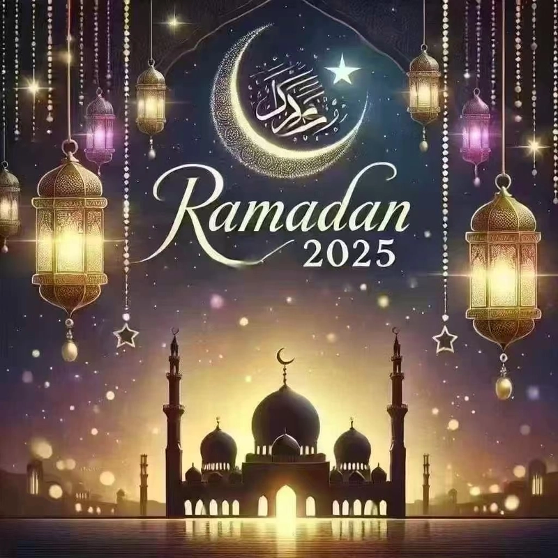 ramzan mubarak photos dp