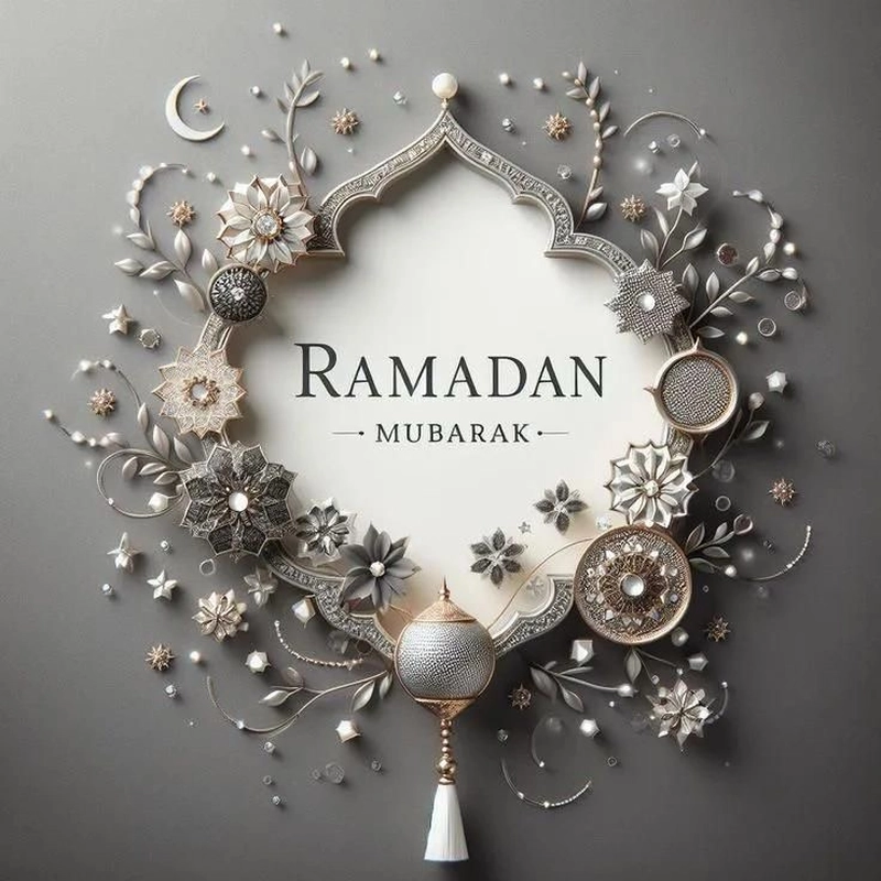 ramzan mubarak whatsapp dp