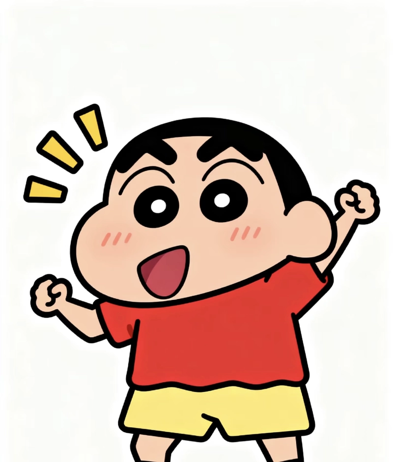 shinchan dp cute