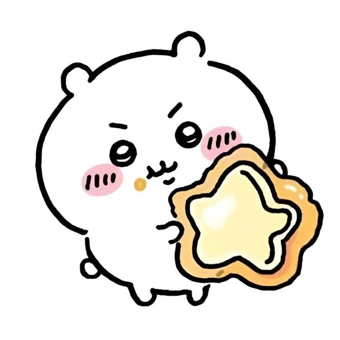 Cute animated WhatsApp display picture