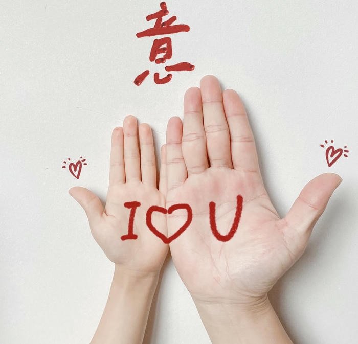 romantic hands couple dp