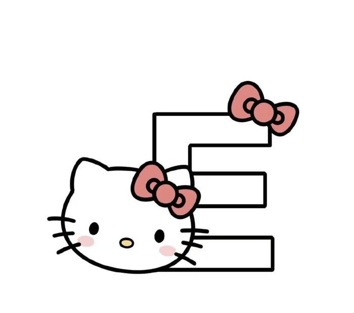 stylish monogram e dp