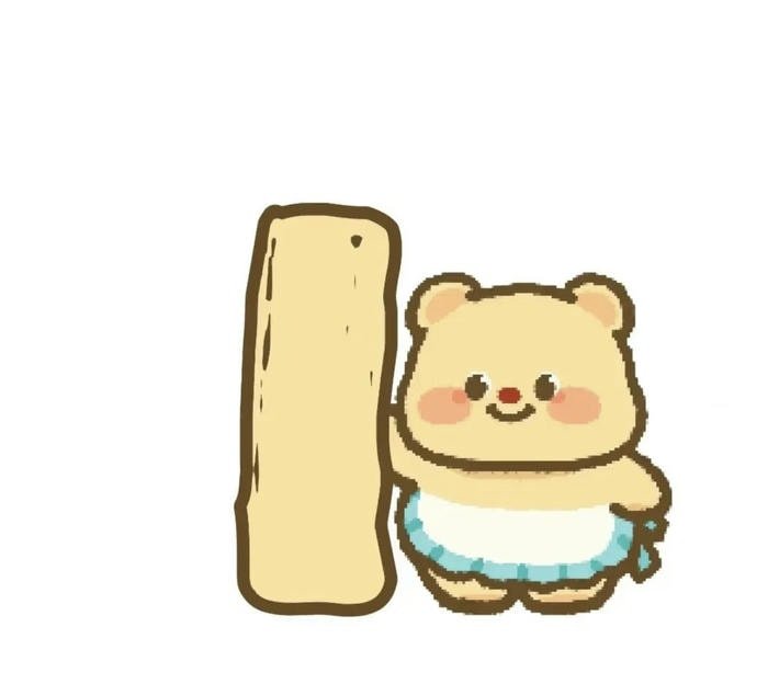 vibrant tone i avatar