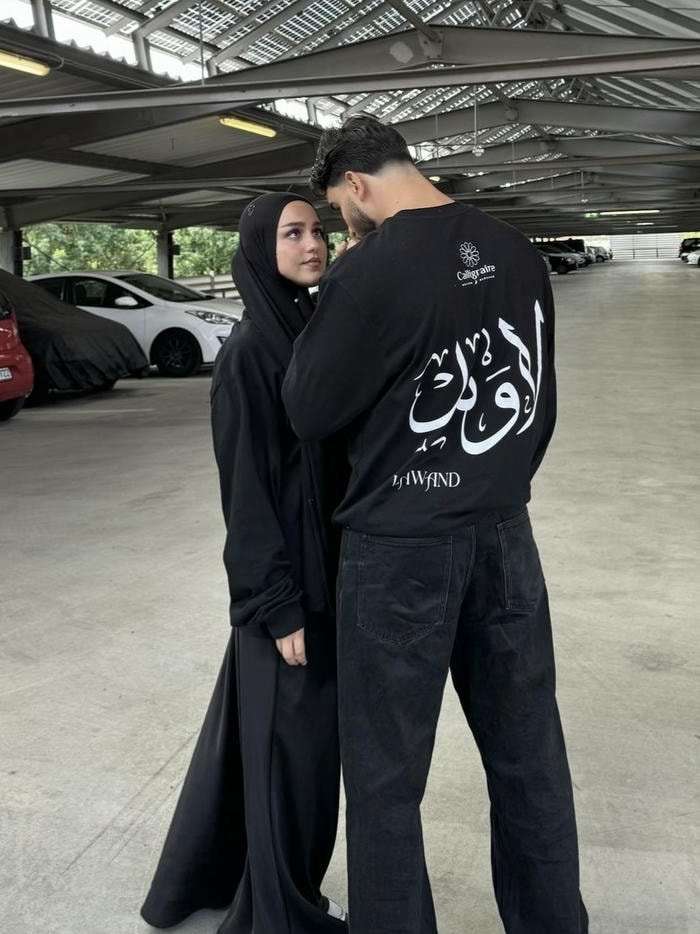 Photo hijab couple dp peaceful bonding cute