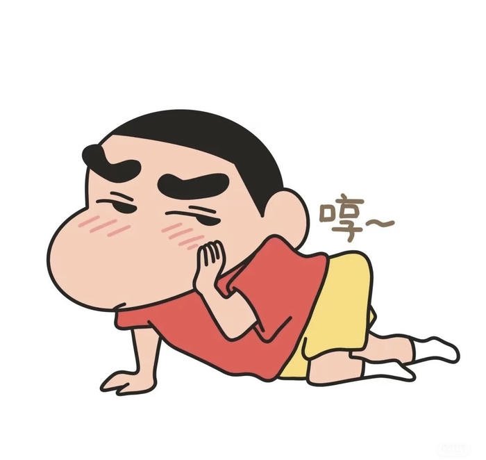 Shinosuke Cartoon DP Classic Comedy Expression