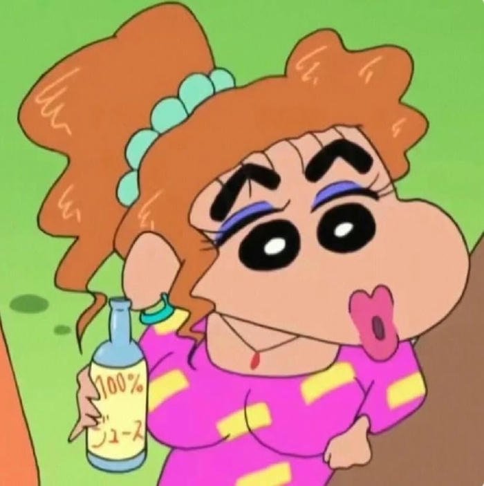 Silly Shinosuke Cartoon DP Laughing Face