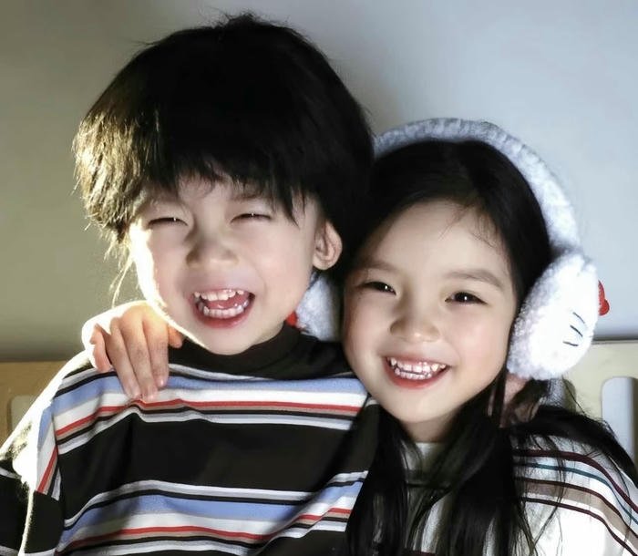 Soft cute love image emotion