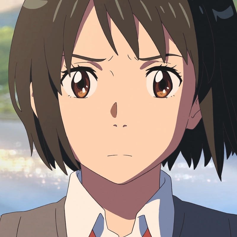 aesthetic your name anime dp