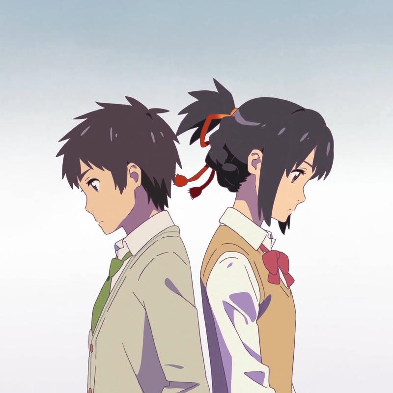 anime your name dp picture