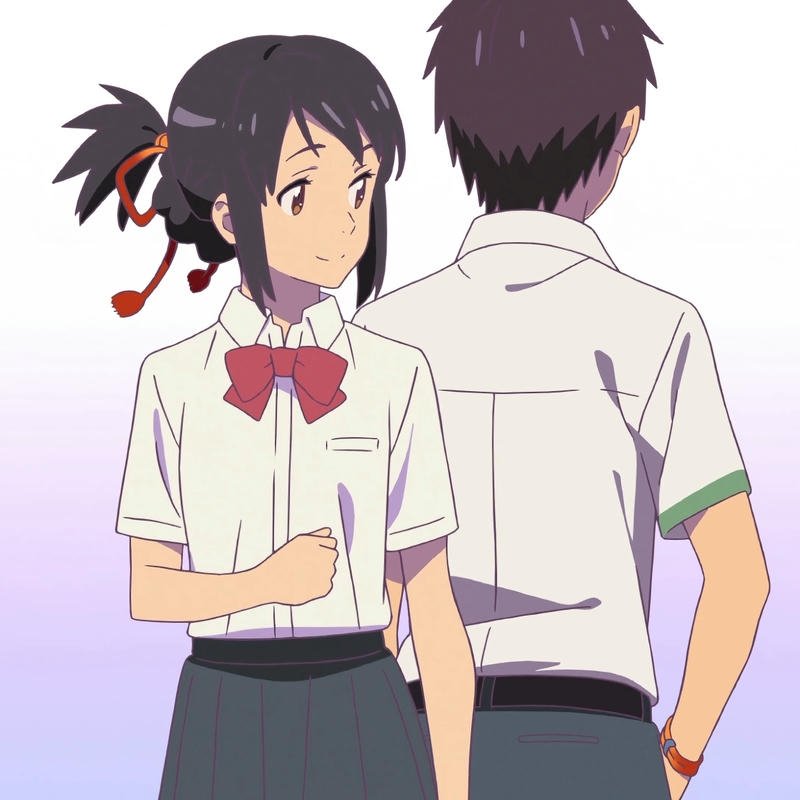 minimal your name anime dp