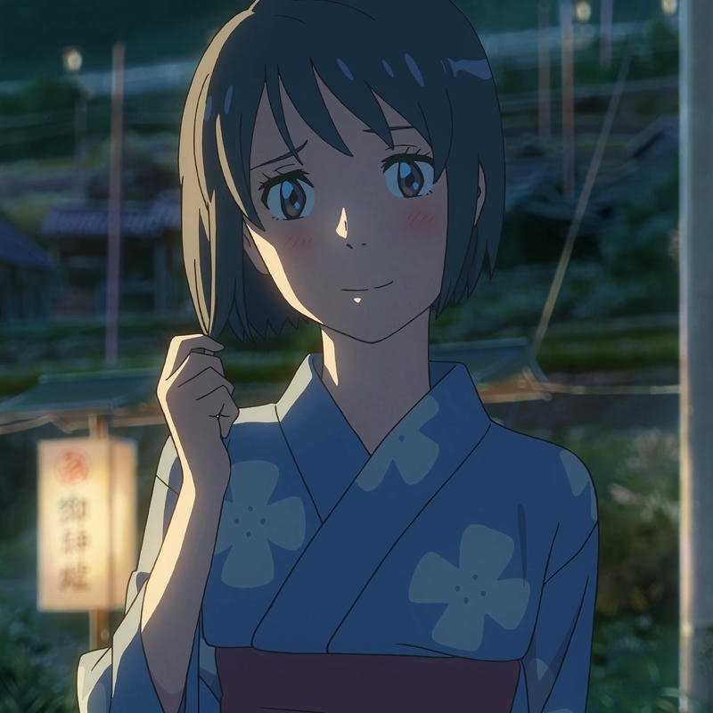 your name anime dp look