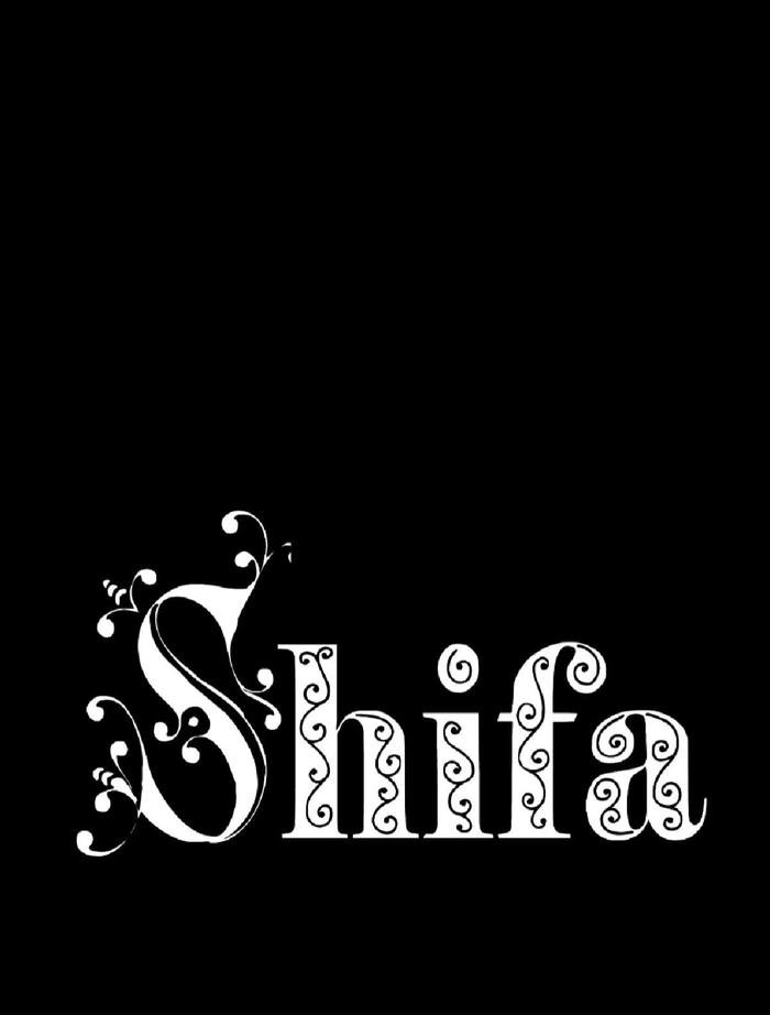 Beautiful shifa name dp with soft glow