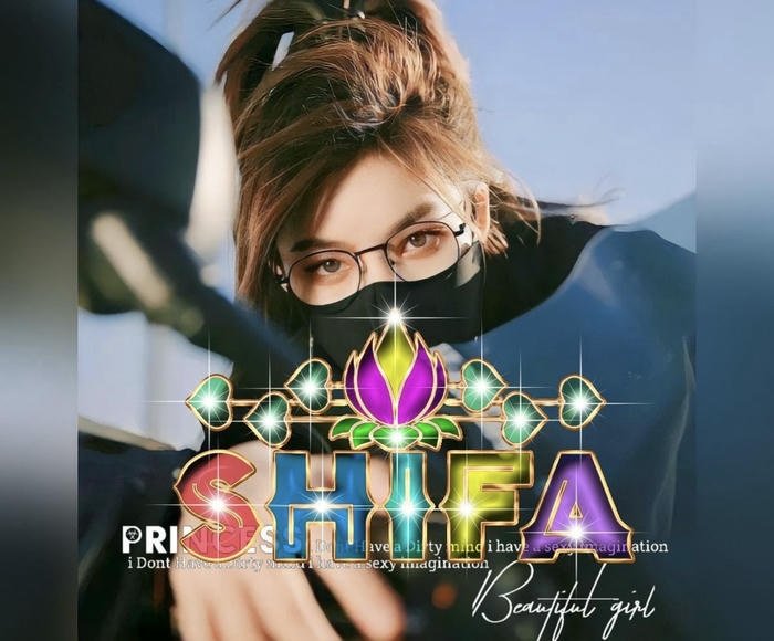 Dreamy shifa name dp fairy light effect