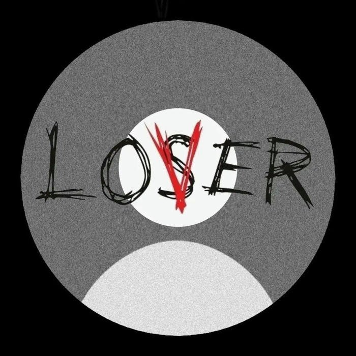 No love dp gray avatar with loser text overlay design