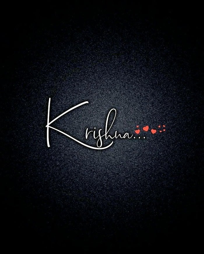 Radiant light in krishna name dp