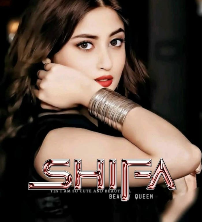 Romantic shifa name dp in sunset tone