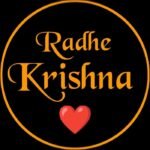 Sacred beauty in krishna name dp