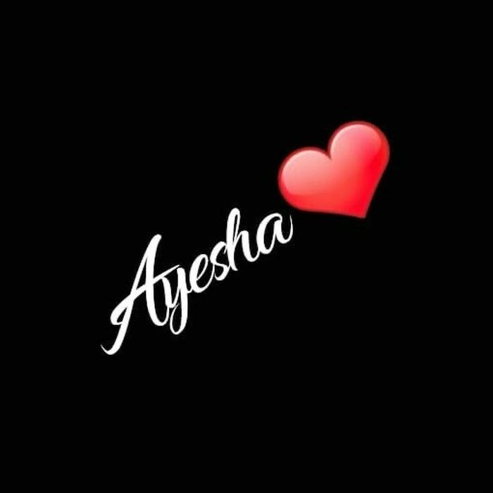 Sunset sky ayesha name dp warm colors