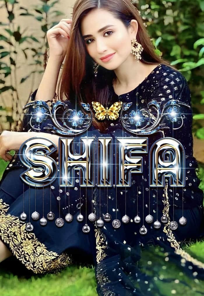 Sweet shifa name dp gentle eyes look