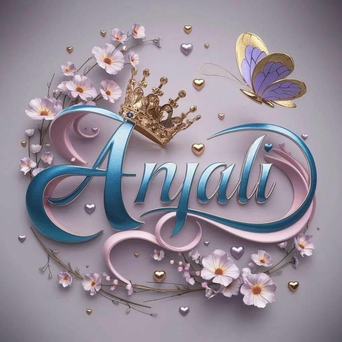 calm beauty rests within anjali name dp