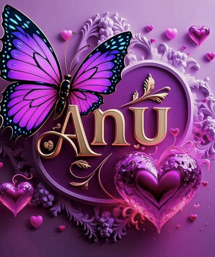 cool night air soothes the anu name dp