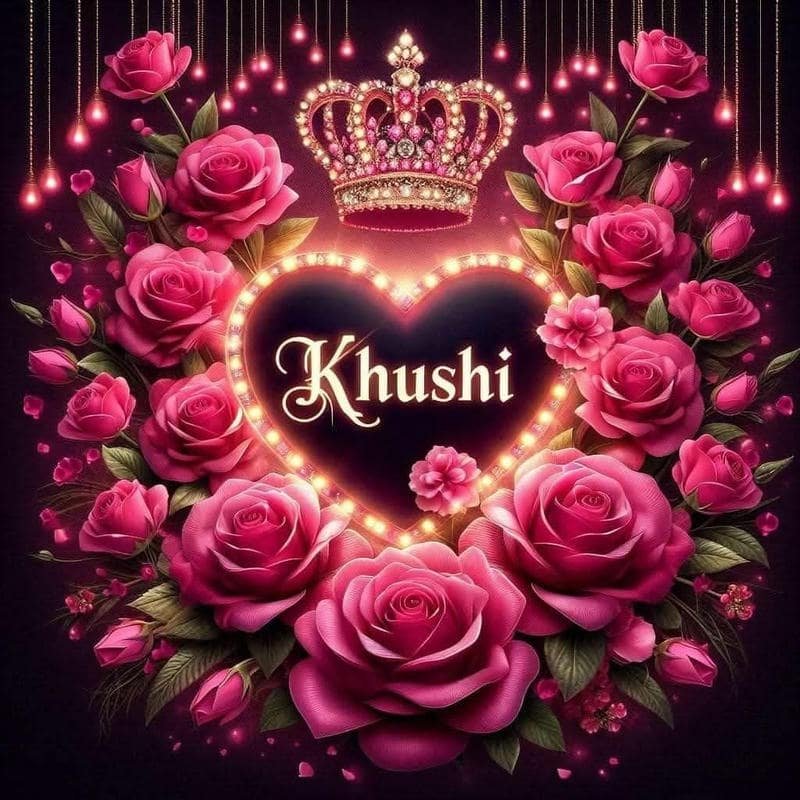 cute rainbow typography khushi name dp