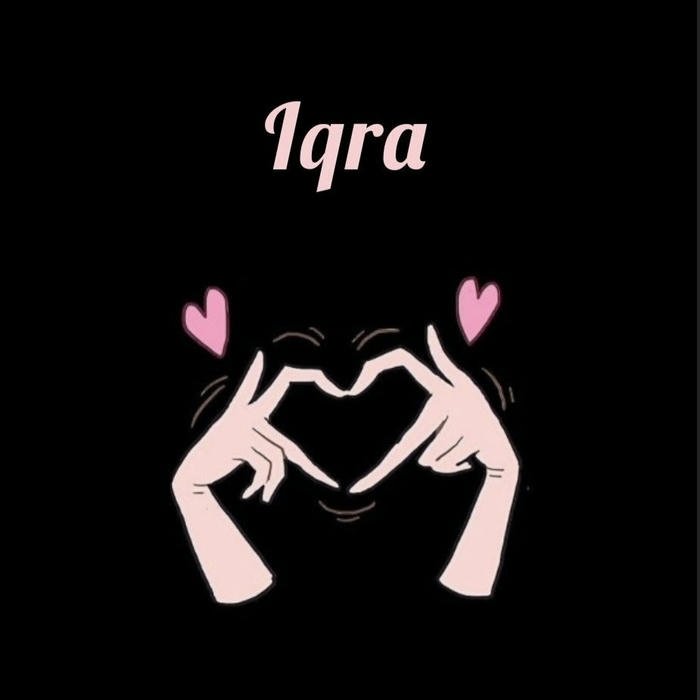 gentle skies cradle the iqra name dp